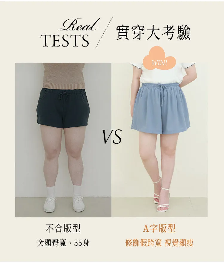 Casual Basic Comfy Soft Elastic Waist Shorts