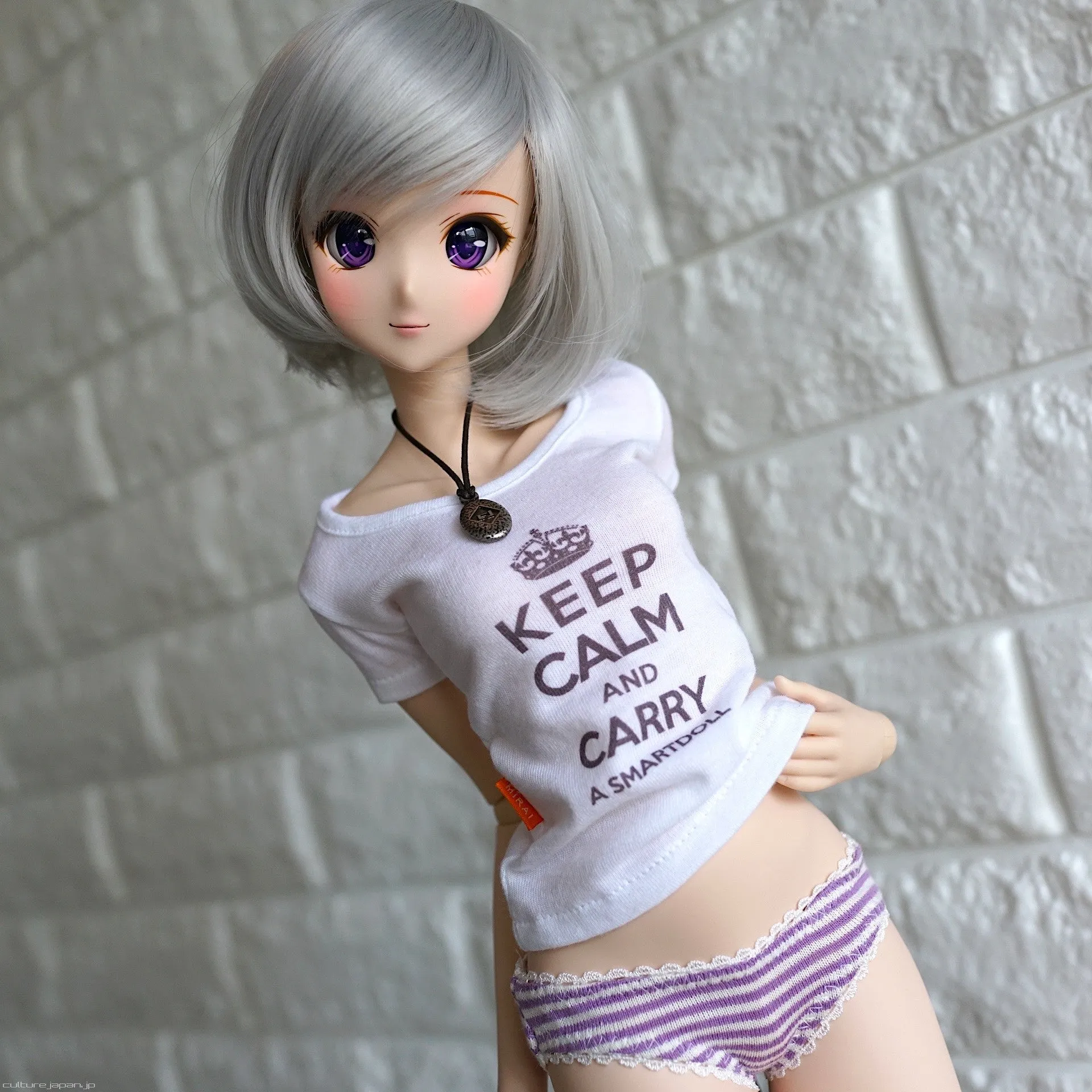 Keep Calm T-shirt (White)