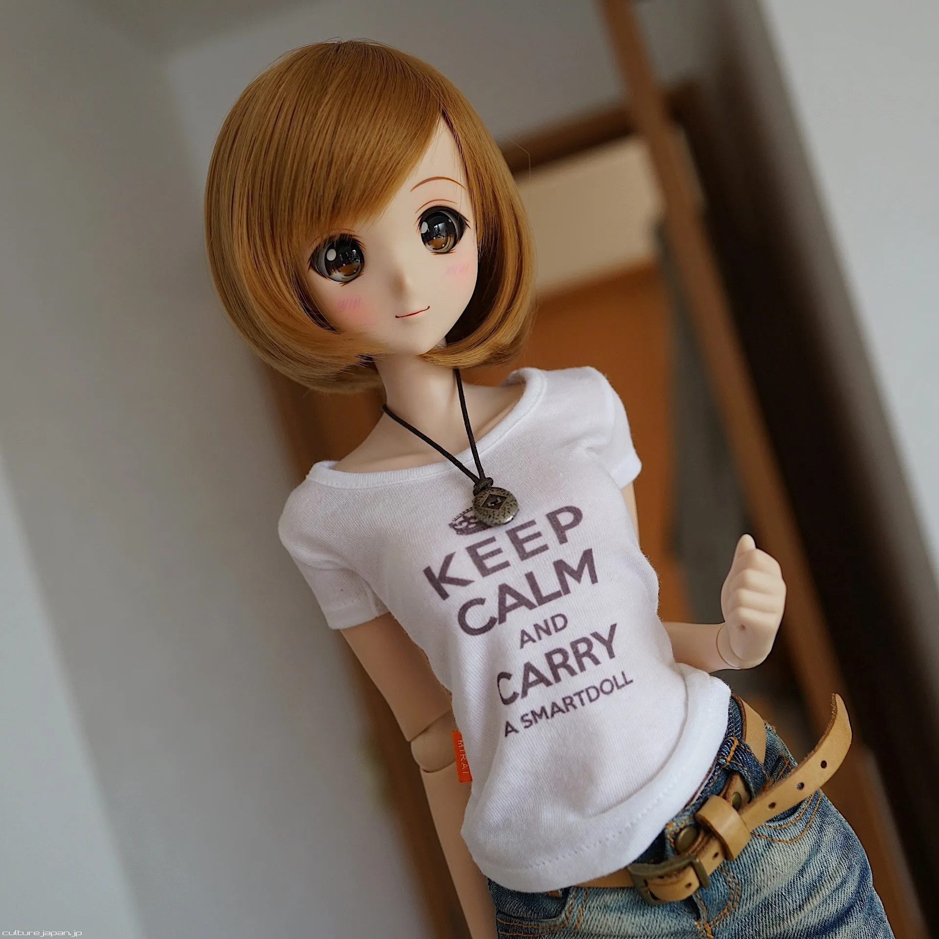 Keep Calm T-shirt (White)
